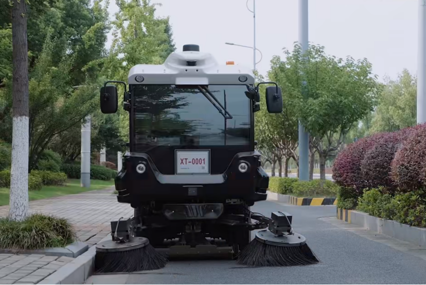 仙途智能無(wú)人駕駛清掃車(chē)